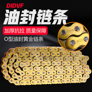 Применимый kawasaki  ZX-6R 636 ZX-9R ZX-10R ZX-12R DIDVF сгущаться печать золото цепь