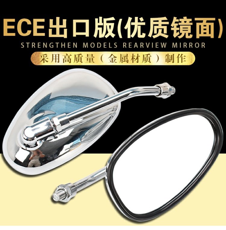 Phụ kiện xe máy KAWASAKI Kawasaki BMW 250 Westwind 400 ZRX400 Gương chiếu hậu Gương gương xe vision chính hãng