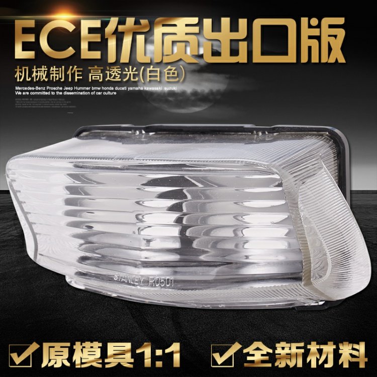 Phụ kiện của Honda Honda CB400VTEC 1 thế hệ 2 thế hệ 1 đèn hậu phía sau đèn hậu phía sau đèn hậu - Đèn xe máy độ đèn led xe máy