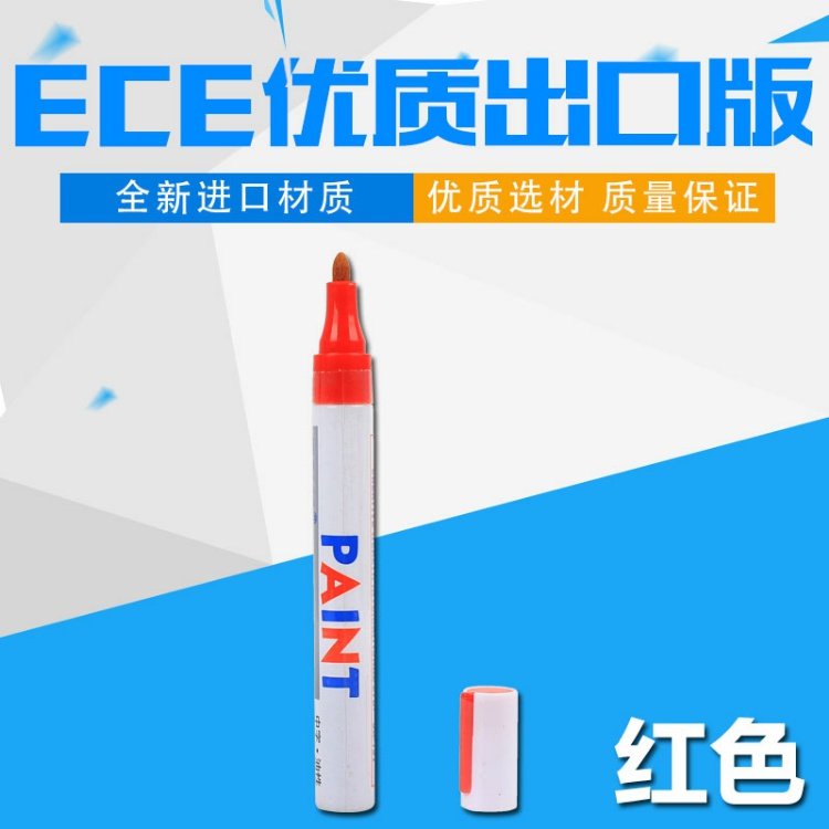 Bút lốp xe máy chính hãng Toyo Tyre - Lốp xe máy lốp xe máy sirius