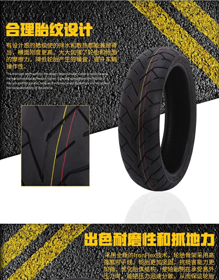 HONDA Honda CBR400 23 VFR400 30 Xe máy lốp sau 150 / 60-18 chân không - Lốp xe máy lốp không săm xe máy sirius