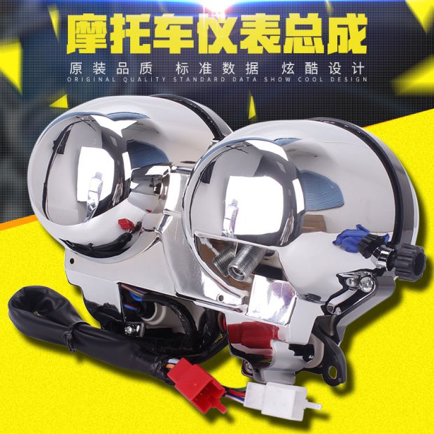 Phụ tùng xe máy Honda 92-94 năm Bảng mã CB400 mét Bảng đồng hồ đo lắp ráp CB400 - Phụ tùng xe máy đĩa xe máy