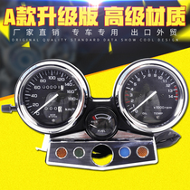 CB400 instrument suitable for Honda 96-98 motorcycle accessories kilometer meter instrument assembly