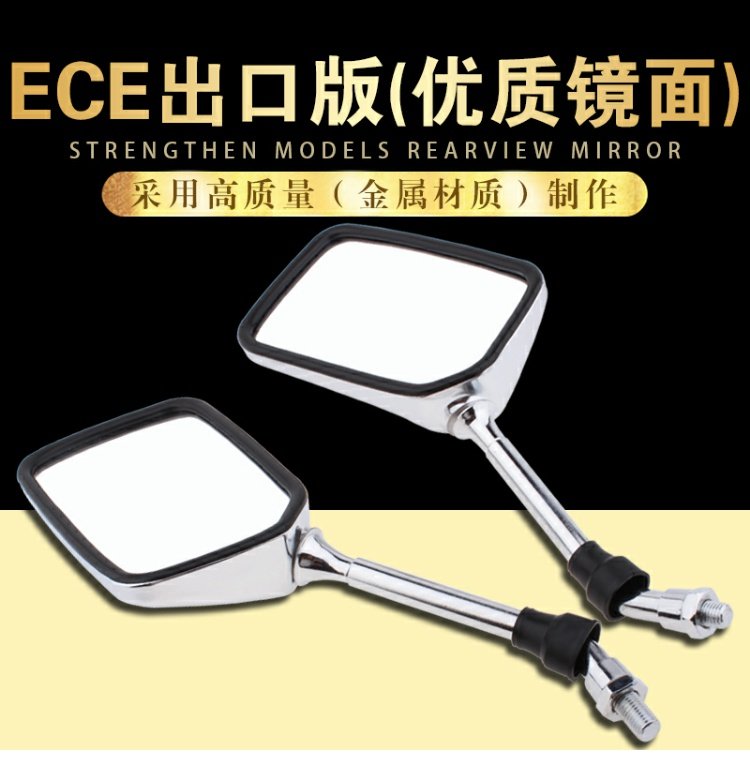 Honda CB400 / CB-1 / VTEC / VT250 / Little Wasp 250 / Sapphire / ZRX400 Gương chiếu hậu phía tây - Xe máy lại gương kiếng xe vario