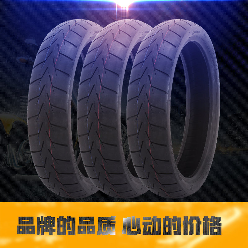 Applicable HONDA Honda VTEC VFR400 30 35 35 120 60-17 Vacuum Front tires