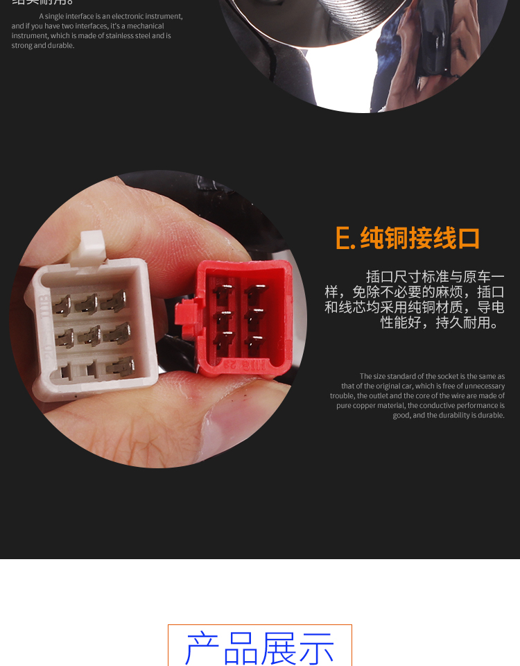 Phụ kiện xe máy sửa đổi Honda CB400 95-98 ba mét đầu meter cụ lắp ráp dong ho dien tu xe wave