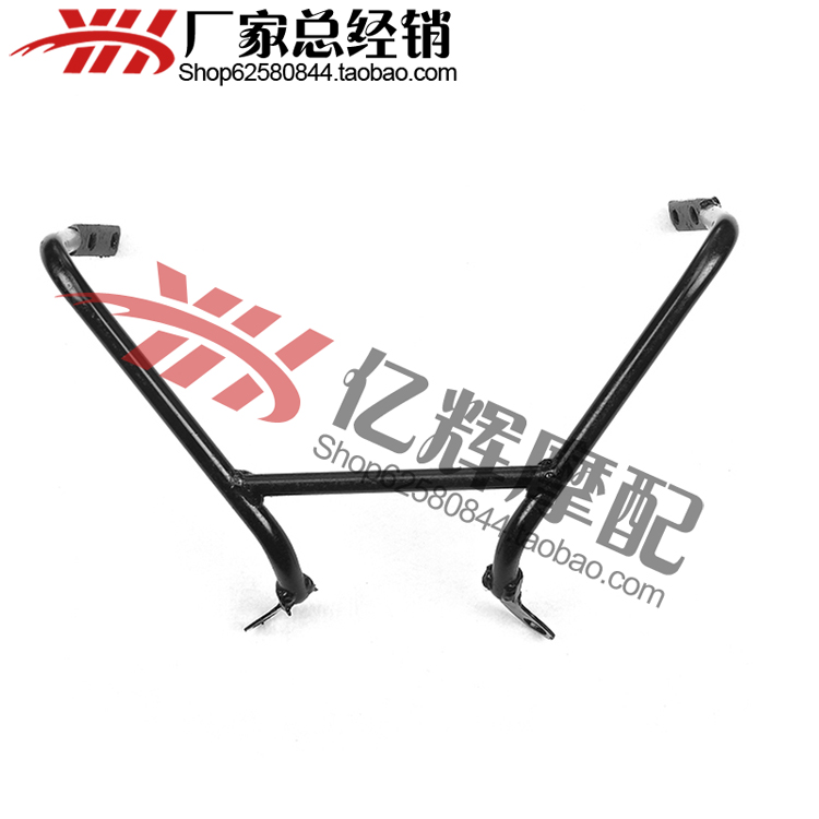 Phụ kiện xe máy Honda CBR400 nắp sau 23 khung kính chắn gió CBR khung thời gian CBR23 - Kính chắn gió trước xe gắn máy 	kính chắn gió xe máy dream