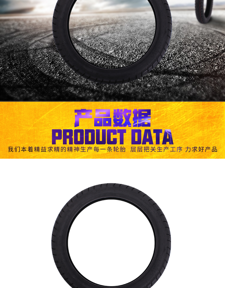 Harley fat boy Harley 883 ngôi sao đua Shadu sắt ngựa 400 xe máy 100 90-19 chân không lốp trước - Lốp xe máy mua lốp xe máy