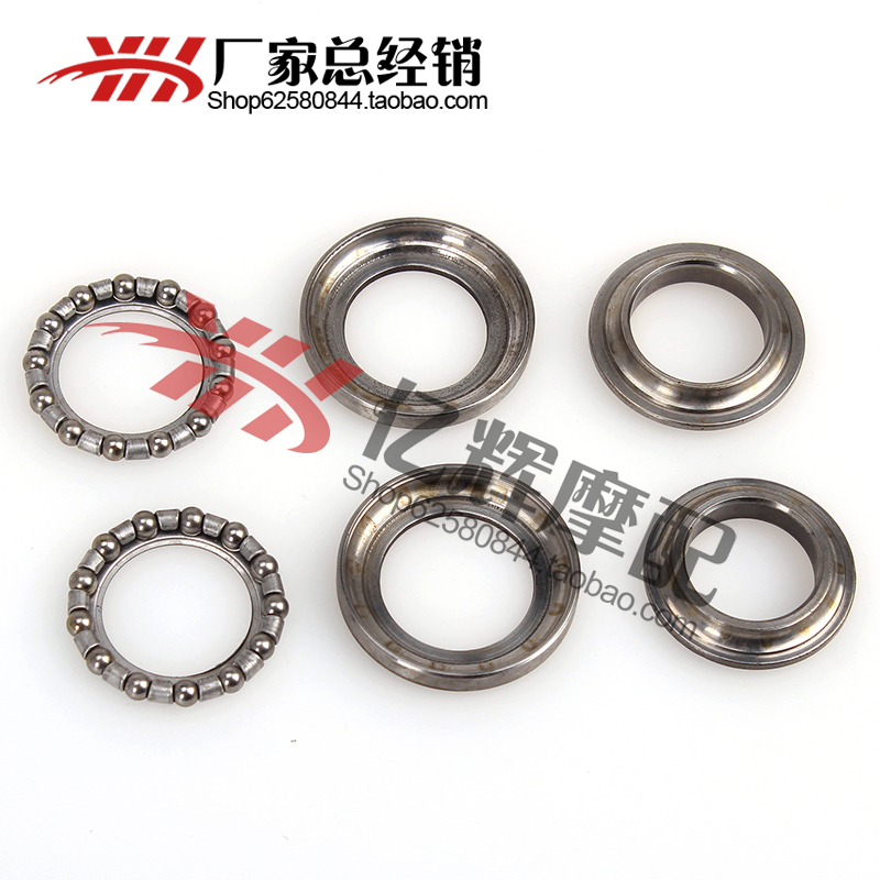 Phụ kiện xe máy Honda CA250 Gia Lăng 250 Trái Đất Eagle King 250 đầu áp lực hướng cột mang tấm sóng vòng bi bánh xe dream