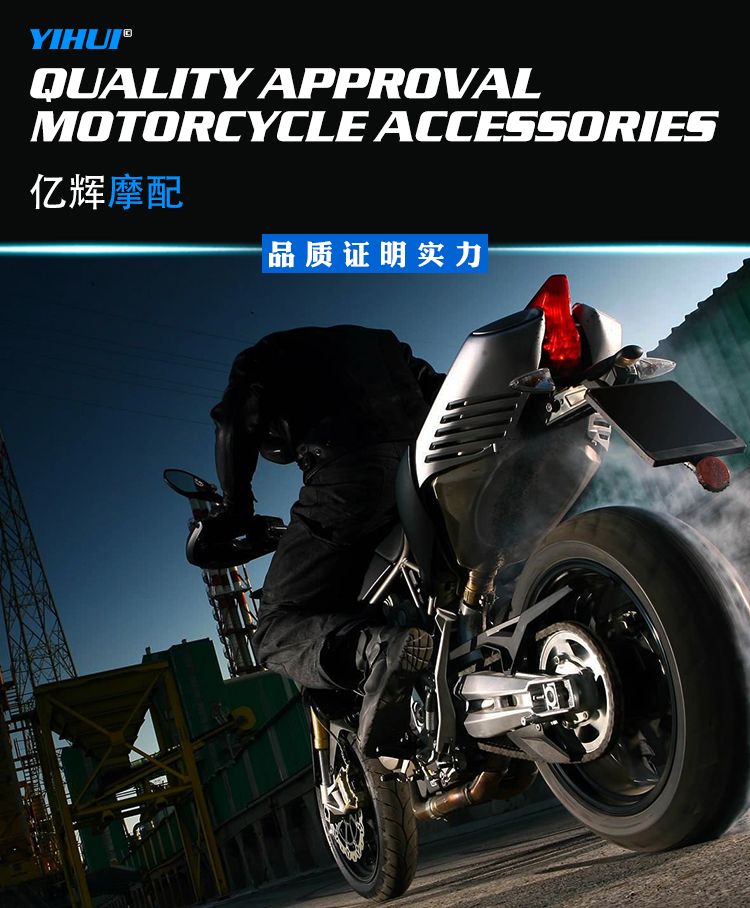 Honda Iron Horse 400 600 Magna JH DD Trái đất Eagle King CA250 Gương chiếu hậu Gương gương cầu lồi xe máy
