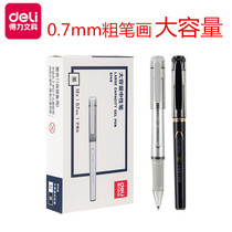 Del 0 7mm gel pen thick stroke smooth signature pen S148 business office pen 12 boxed silky