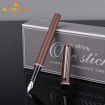 French dream tejiao pen ink ink printing pen hard pen calligraphy pen business metal signature pen retro Iridium pen