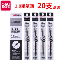 Powerful 10mm refill thick stroke neutral pen refill 20 boxed bullet type signature refill water refill