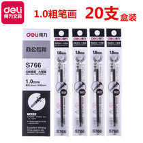 Deri 1 0mm pen core thick stroke neutral refill 20 boxed bullet type signature refill water refill