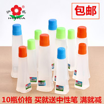Shanghai flower liquid glue 10 bottles large synthetic glue handmade sticky paper poster advertising office liquid glue
