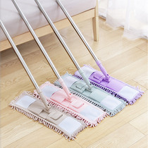Chenille flat mop Household flat mop Wooden floor mop Glass tile car wash Wet and dry mop