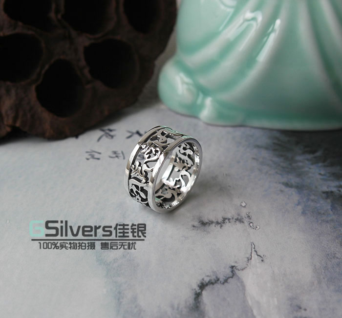 Bague mixte OTHER   en Argenterie - Ref 3089209 Image 9