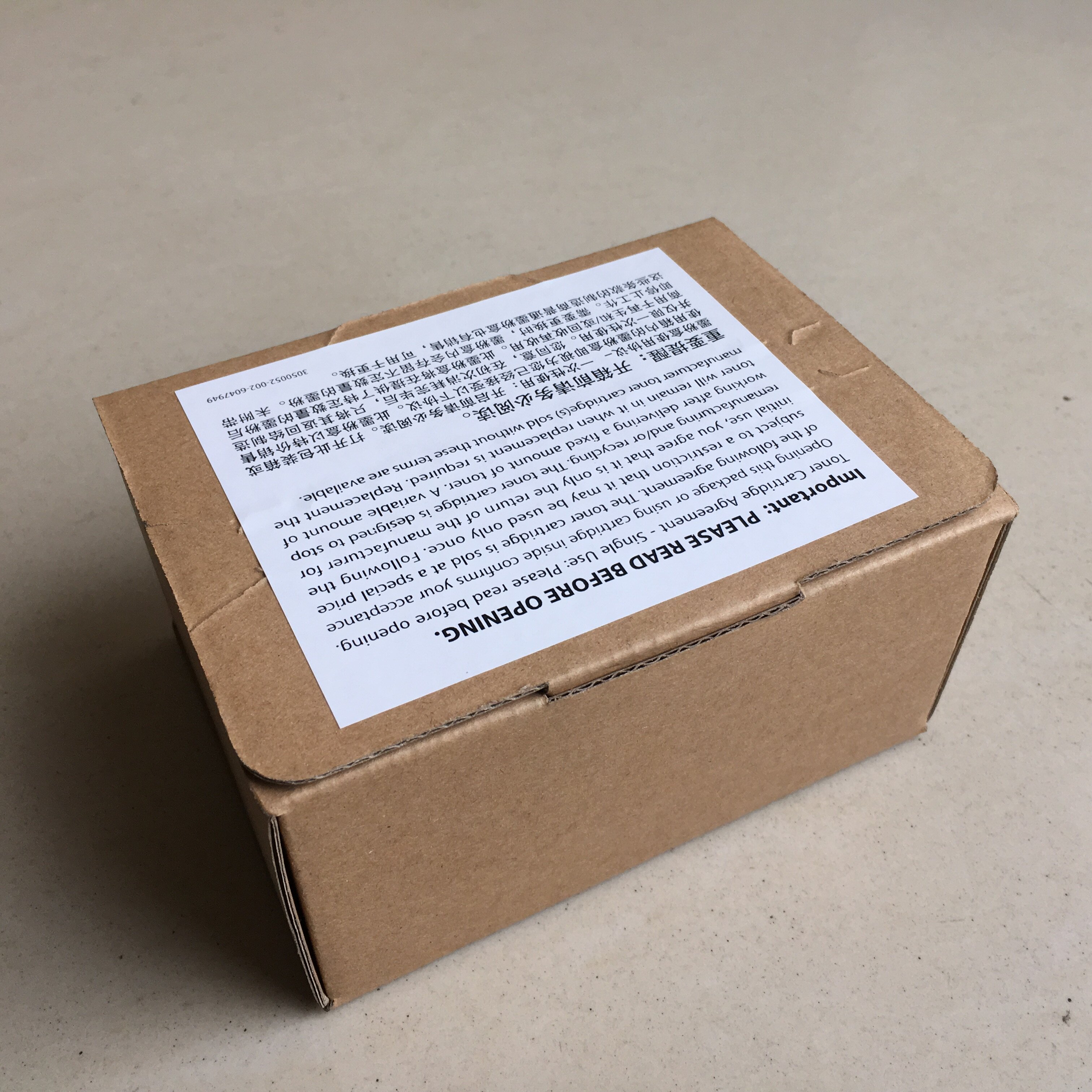 LeAlliance C540 C543 C543 C546 C546 X544DN powder box powder cabin