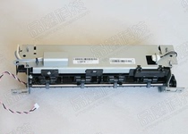 (New original) Lenovo LJ3900D LJ3900DN heating component Fuser