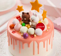 Beijing weidomei birthday cake (big black love small white) natural milk fat official distribution entity take