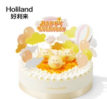 Good Lili New Cake (Meng Cat Paradise) Beijing Holili Birthday Cake Official Six Ring Delivery
