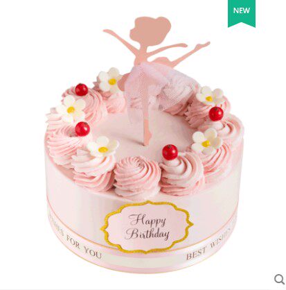 Beijing Weidomei birthday cake (pink girl) natural cream official delivery entity pick-up