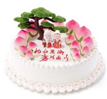 Holili new cake (Fushou Yingmen) Beijing birthday cake official sixth ring delivery