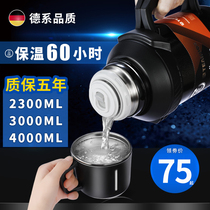 Qihu 304 stainless steel kettle 4 liters outdoor super large capacity 4000ml Travel large 5 thermos cup 2L