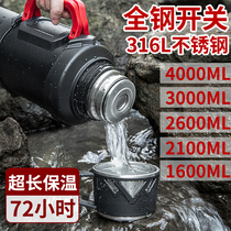 Heat insulated kettle outdoor large capacity household 3L large 316 stainless steel thermos cup car 5 L 2l thermos bottle
