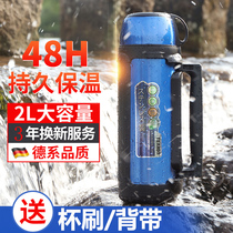 304 stainless steel heat insulated kettle 1500 2000ml outdoor water cup 1 5 mens large capacity portable car 2 liters