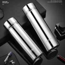 Xingze vacuum all steel thermos cup large capacity mens high-grade 316 all stainless steel water Cup car 500ml450