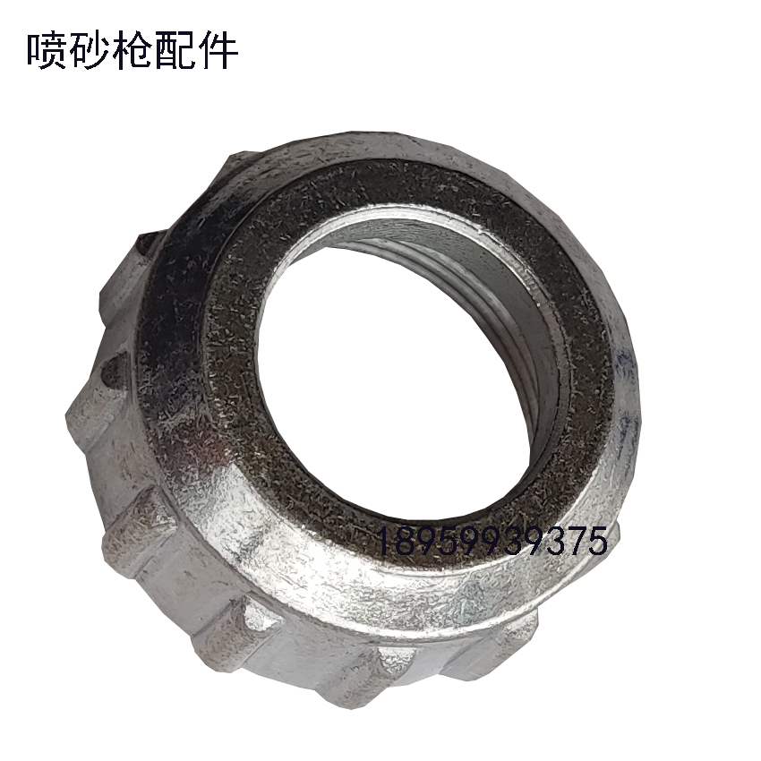 Min Iron Sandblasting Gun Accessories Gun Hat Joint Screw Green Card Sandblasted Gun Core Big Mouth Gun Fixed Nut Iron Mouth 5MM6