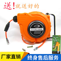 8*5*15 m automatic telescopic air drum automatic pipe reel automatic pipe reel