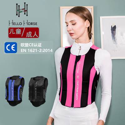 Italian HELLO HORSE children riding protective vest adult equestrian waistcoat horse riding armor gear
