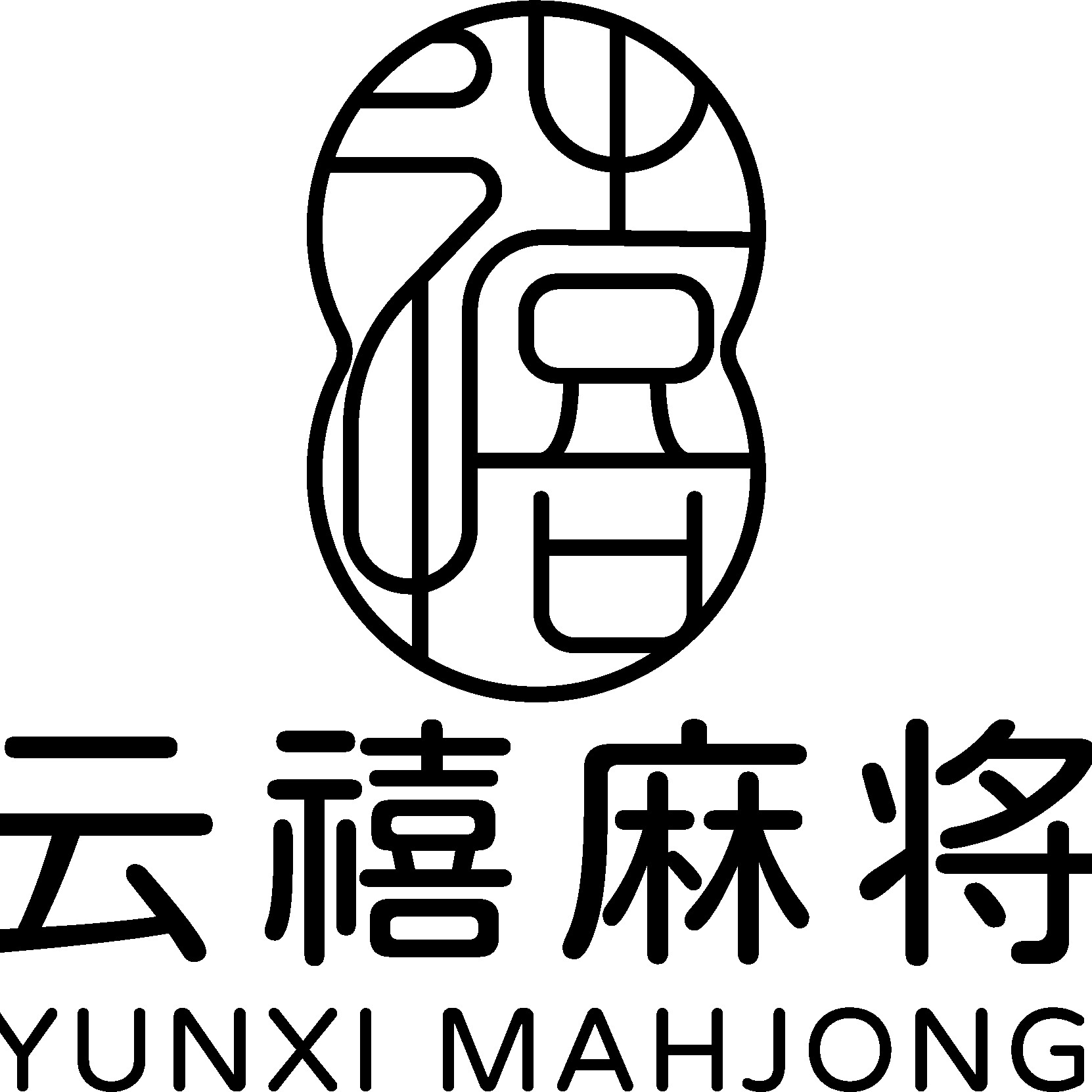 云禧麻将品牌店