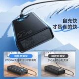 Вместительный и большой ноутбук с зарядкой, блок питания, 65W