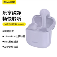 Качество звука фиолетового роста мечты ❤ Clear Call ❤ Game Mode ❤ Smart Touch