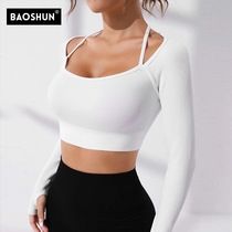 2024 spring and summer new European and American thread yoga long sleeve blouse with yoga jacket for womens gym jacket