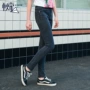 Quần jeans đen mùa thu 2019 nữ mùa xuân mới phiên bản Hàn Quốc của quần skinny 9 cạp cao eo thon - Quần jean quần baggy nữ jean