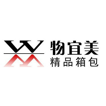 物宜美