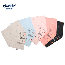 Baby cotton triangle scarf with snap button triangle scarf Doodle baby cotton saliva towel double-sided bib Korean version