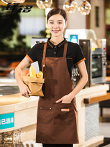 Apron custom logo print word catering special kitchen waterproof oil proof new 2022 nemesis red work dress for women