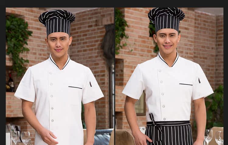 Uniforme de cuisinier - Ref 1910918 Image 15