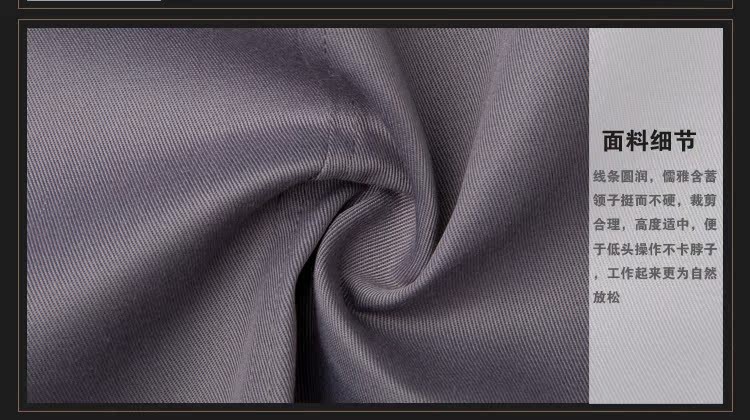 Uniforme de cuisinier - Ref 1910918 Image 33