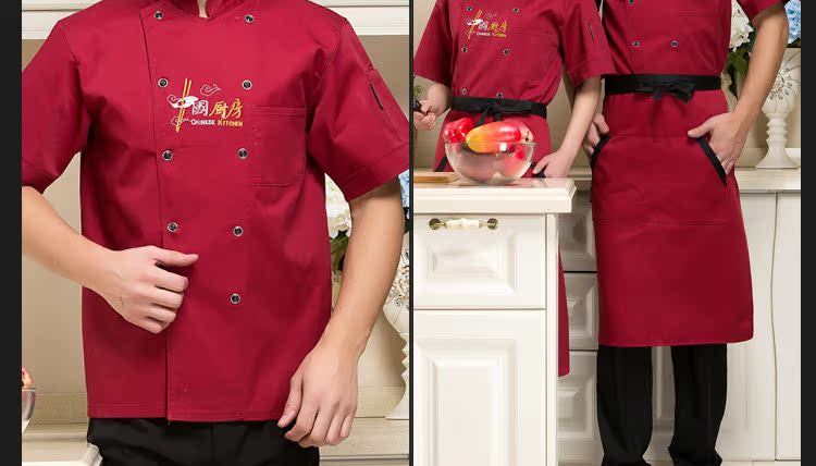 Uniforme de cuisinier - Ref 1910916 Image 29
