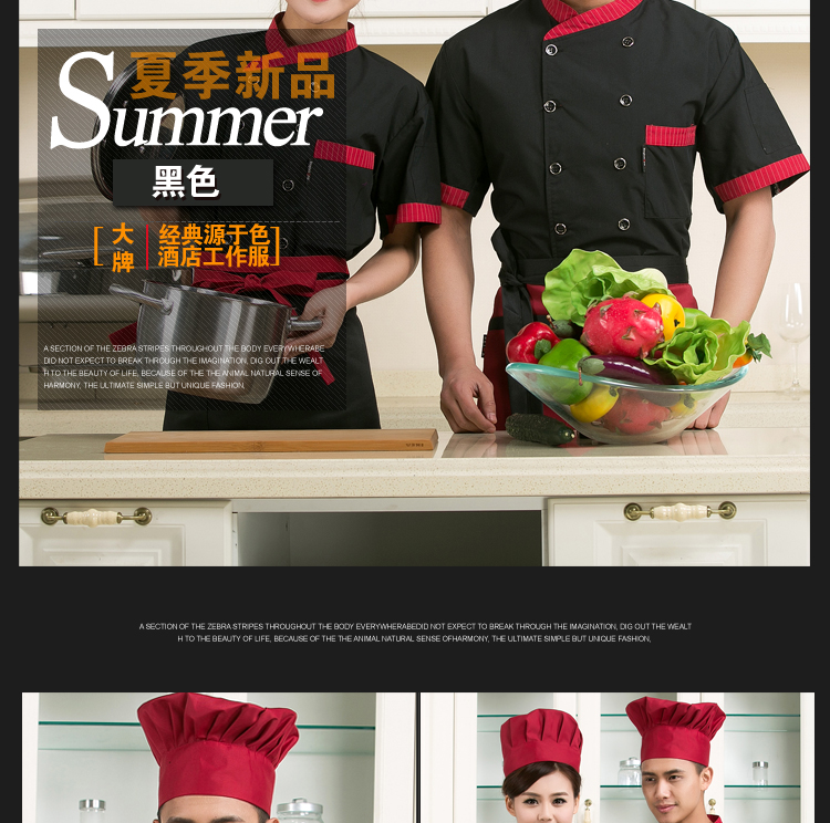 Veste chef cuisinier - Ref 1910914 Image 16