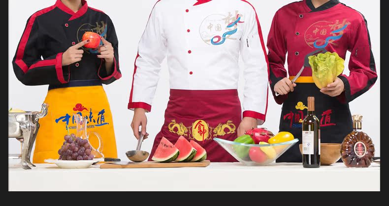 Veste chef cuisinier en polyester - Ref 1910561 Image 13