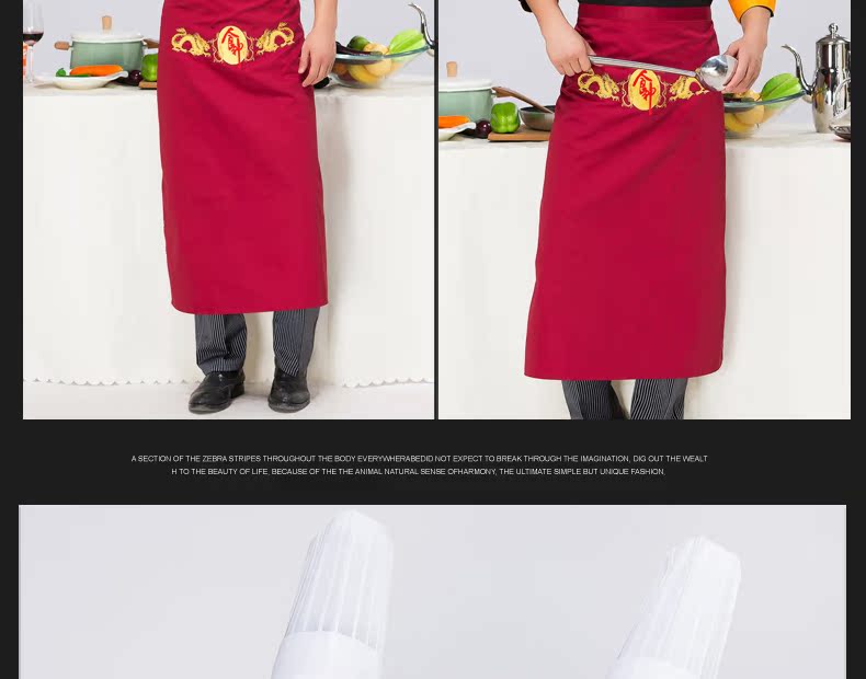 Vêtement pour cuisinier en polyester - Ref 1910565 Image 19