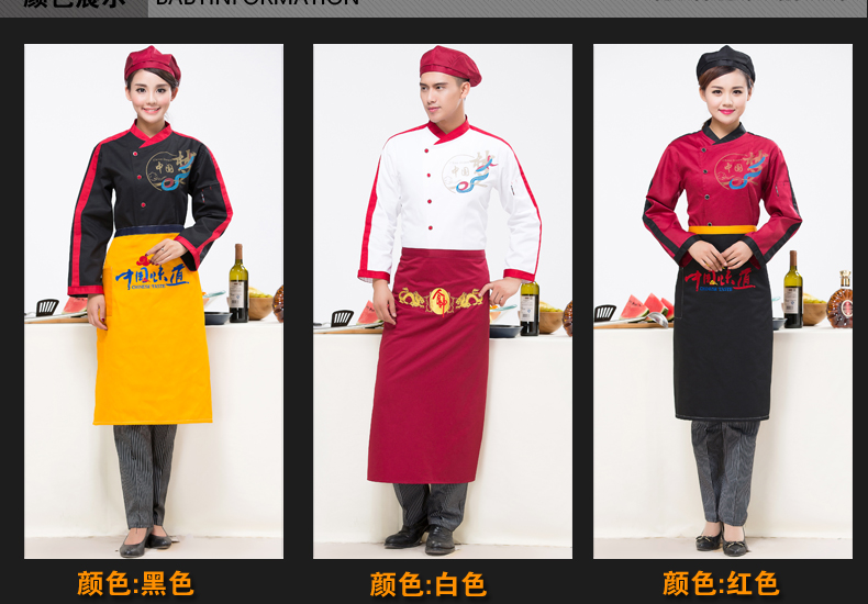 Veste chef cuisinier en polyester - Ref 1910561 Image 9