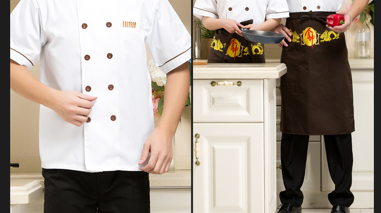 Uniforme de cuisinier - Ref 1910919 Image 14